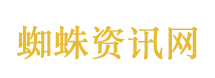 黄金大幅回落